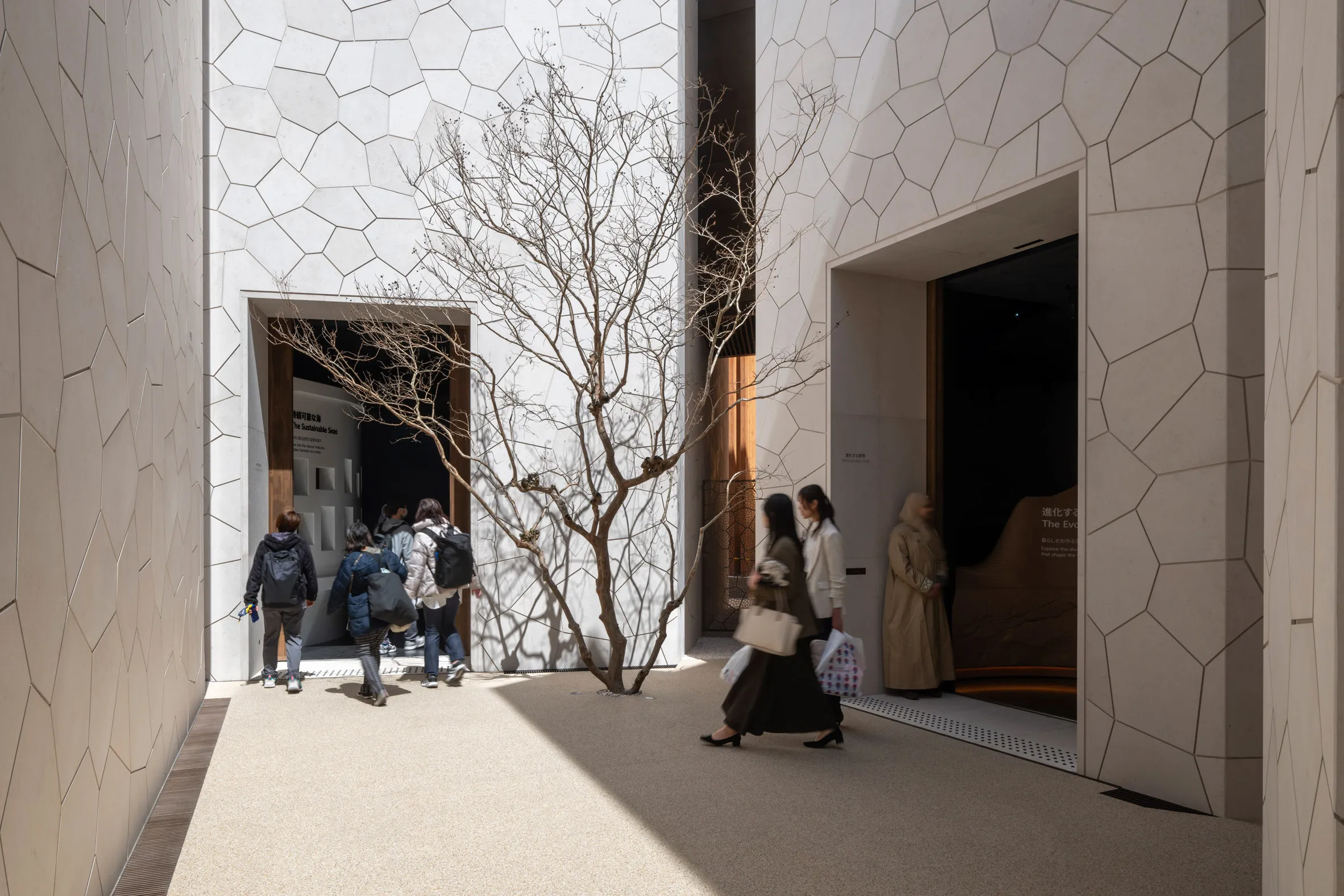 Saudi Pavilion, Osaka Expo 2025