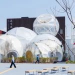 Switzerland Pavilion