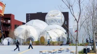 Switzerland Pavilion