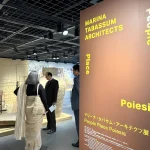 TOTO GALLERY·MA in Tokyo, People Place Poiesis exhibition, Marina Tabassum Architects