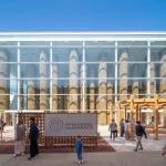 UAE Pavilion