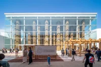 UAE Pavilion