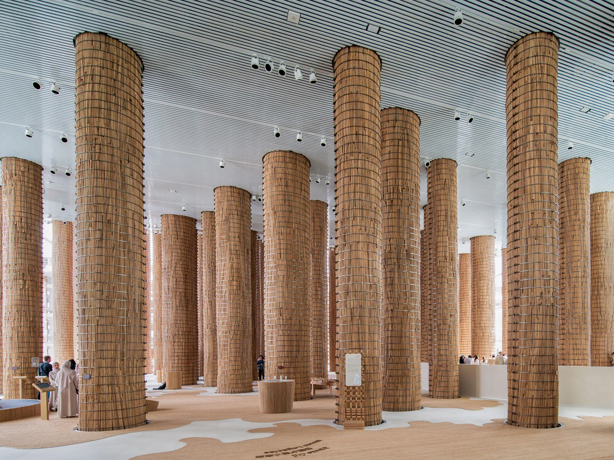UAE Pavilion