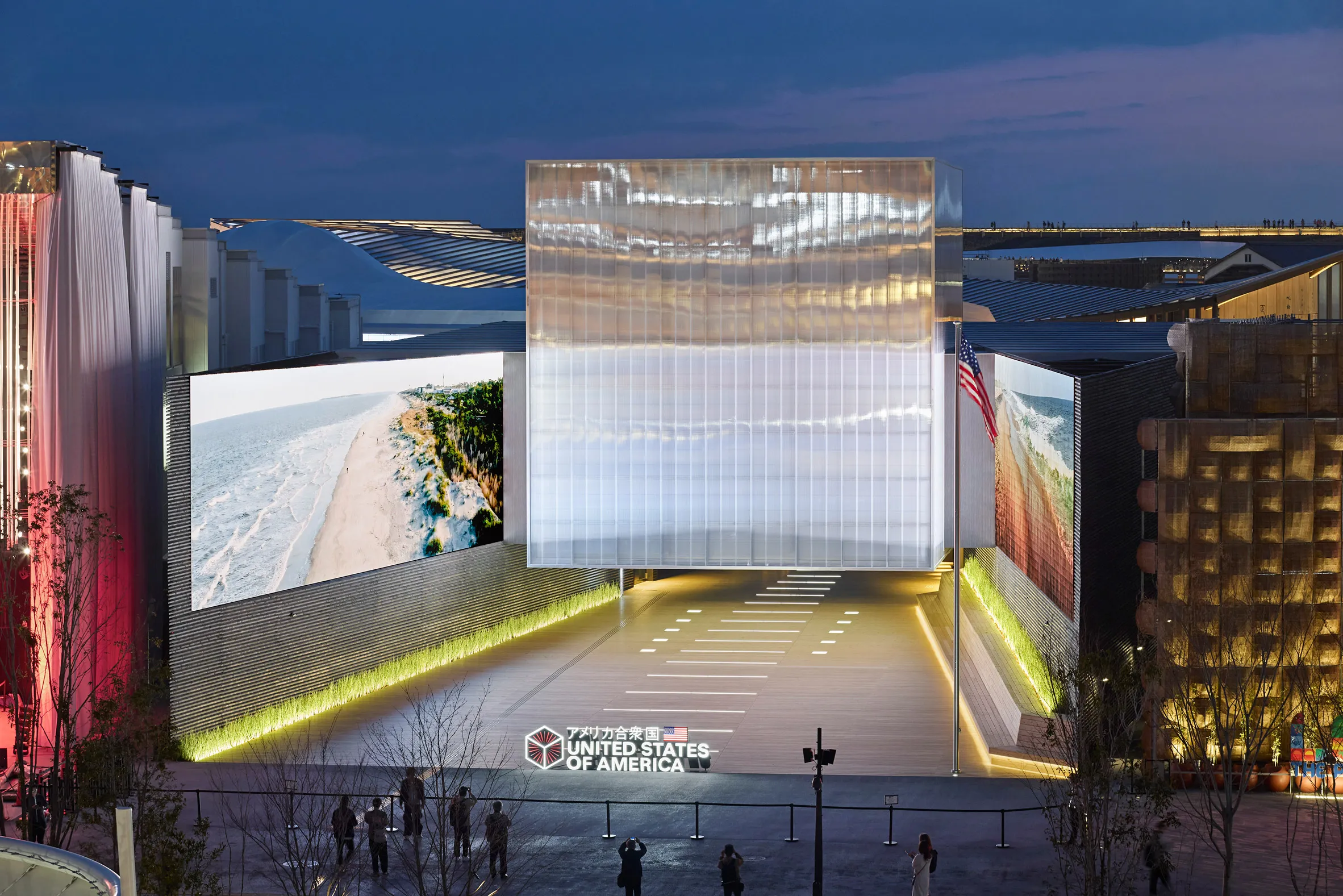 USA Pavilion