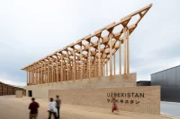 Uzbekistan Pavilion
