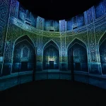 Uzbekistan Pavilion