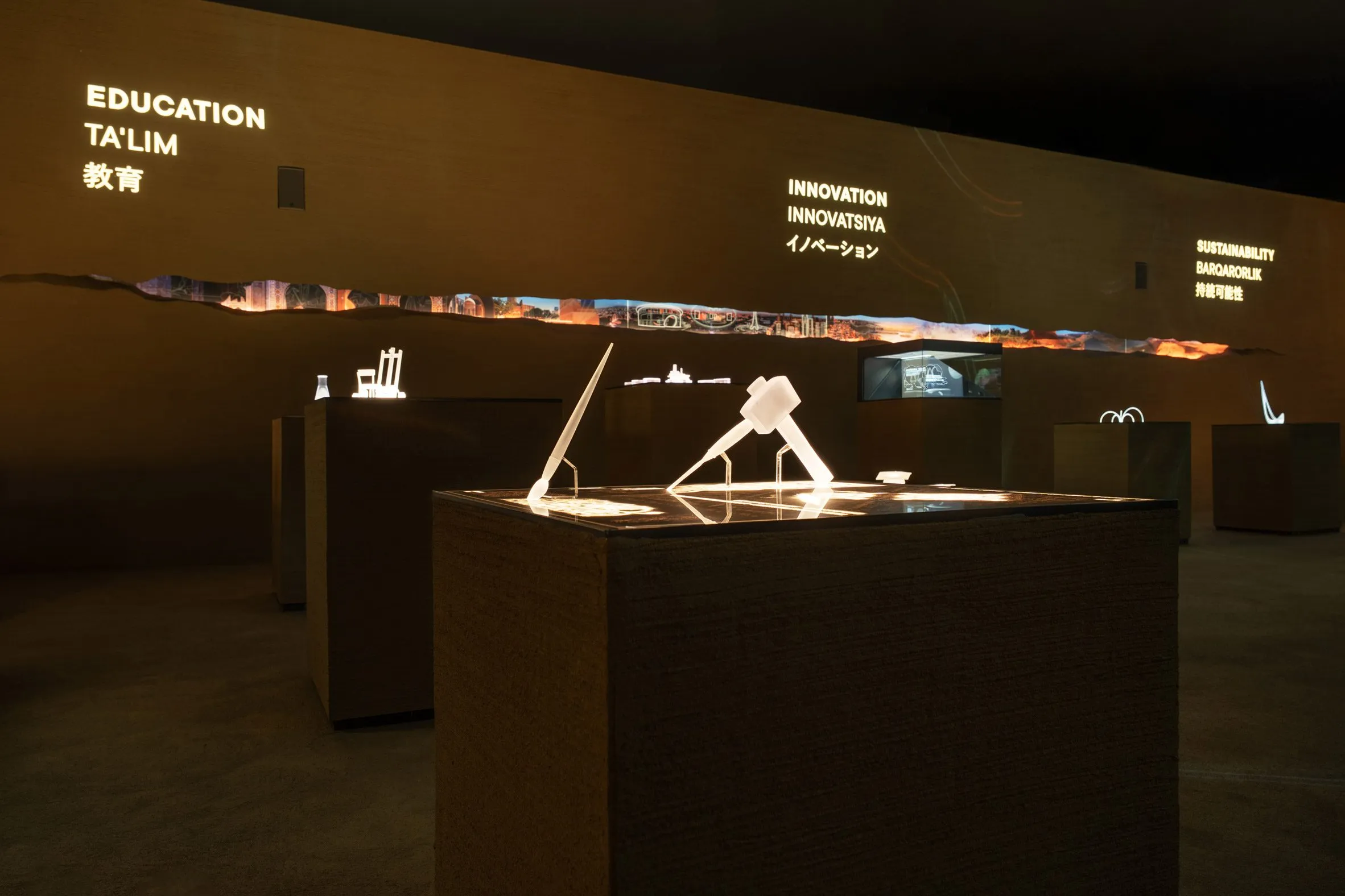Uzbekistan Pavilion, Osaka Expo 2025