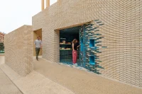 Uzbekistan Pavilion