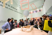 Wooden Wonders Pavilion, MVRDV