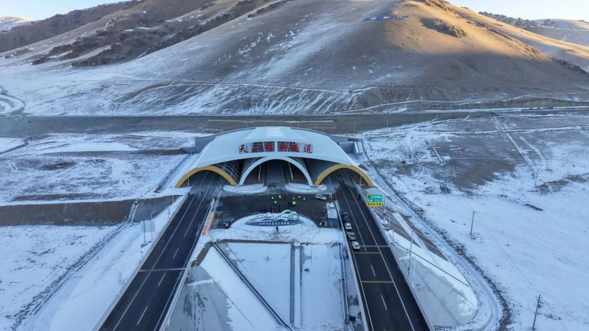 World’s Longest Expressway Tunnel Opens to Traffic in China, Tianshan Shengli Tunnel