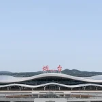 Yantai Penglai International Airport Terminal 2, Aedas