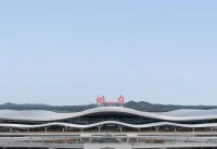 Yantai Penglai International Airport Terminal 2, Aedas