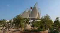 Museums and Cultural Buildings