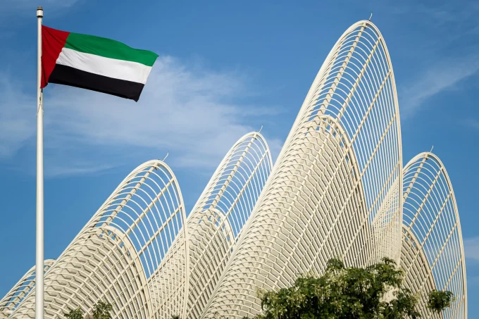 Zayed National Museum opens in Abu Dhabi
