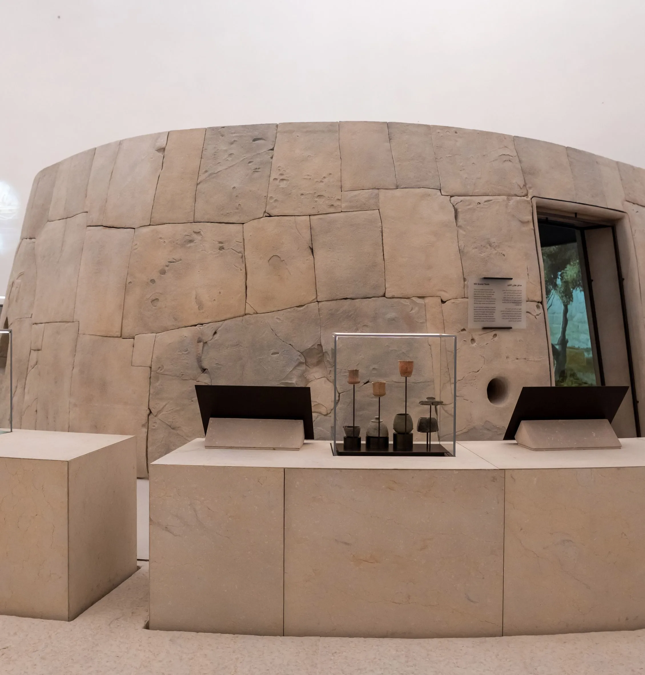 Zayed National Museum Opens Today in Abu Dhabi 12 Zayed National Museum opens in Abu Dhabi
