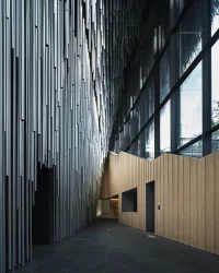 World’s First Audio Museum Audeum in Seoul by Kengo Kuma and Associates