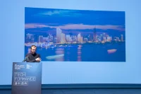 Exporting Aesthetics: AI-Generated Futures of the Greater Bay Area