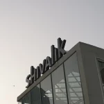 Shivalik Experience Centre, GIFT City, India