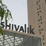 Shivalik Experience Centre, GIFT City, India