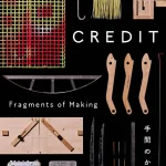 Designart Tokyo 2025 Celebrates Emotion-Driven Creativity