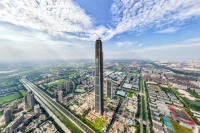 World’s Tallest Ghost Skyscraper, Goldin Finance 117, Resumes Construction