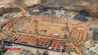Grand Stade Hassan II, World’s Largest Football Stadium, Morocco