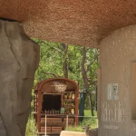 LuxeIsland Farm in Wuhan by Various Associates