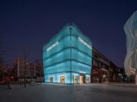 MVRDV Wraps Tiffany & Co. Beijing in a Sculptural Glass Facade