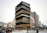 Tokyo City Guide