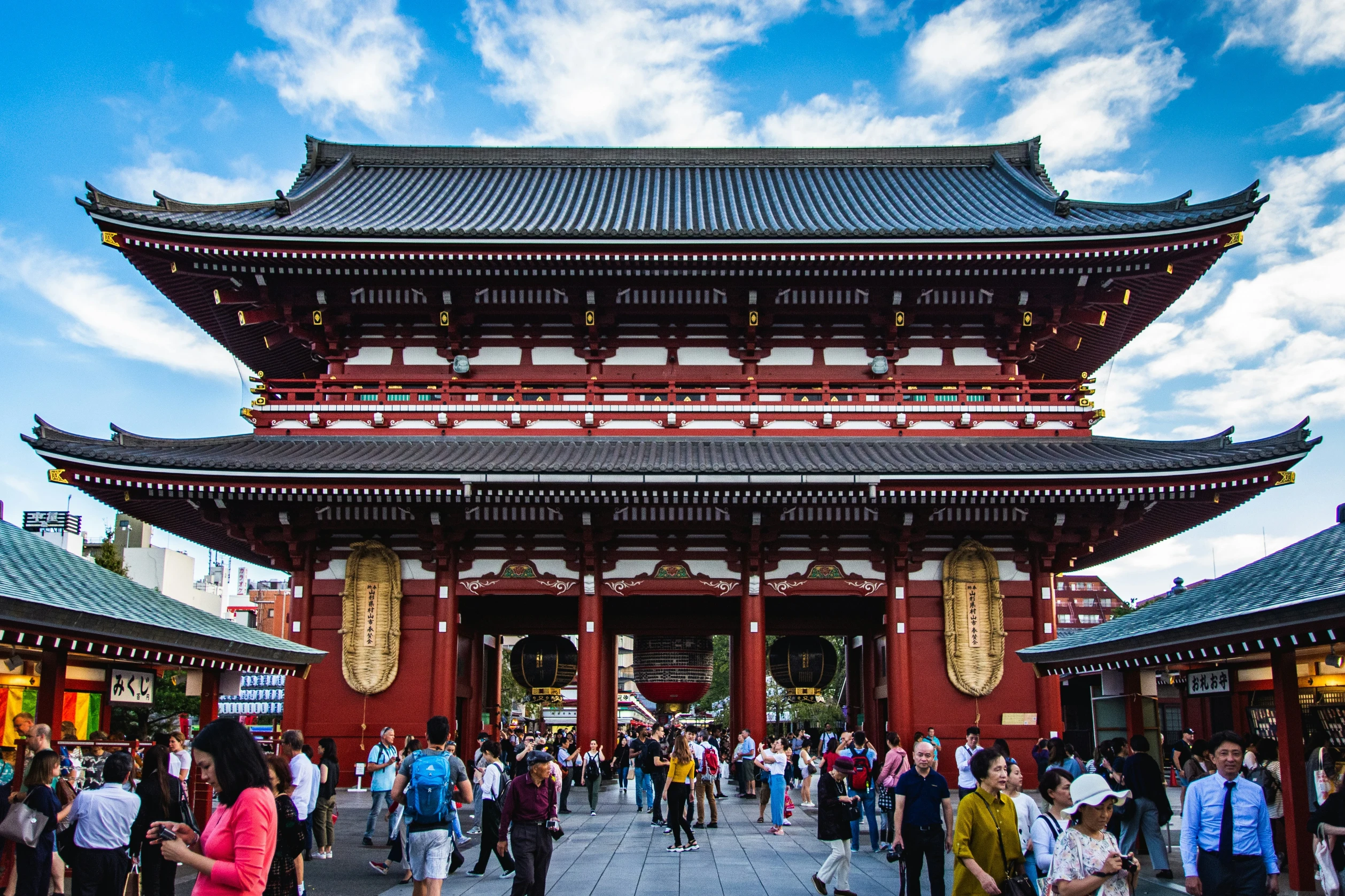 Tokyo City Guide