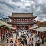 Tokyo City Guide