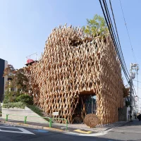Tokyo City Guide