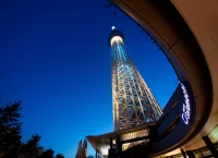 Tokyo City Guide