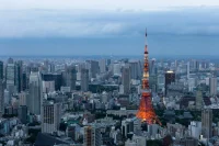 Tokyo City Guide