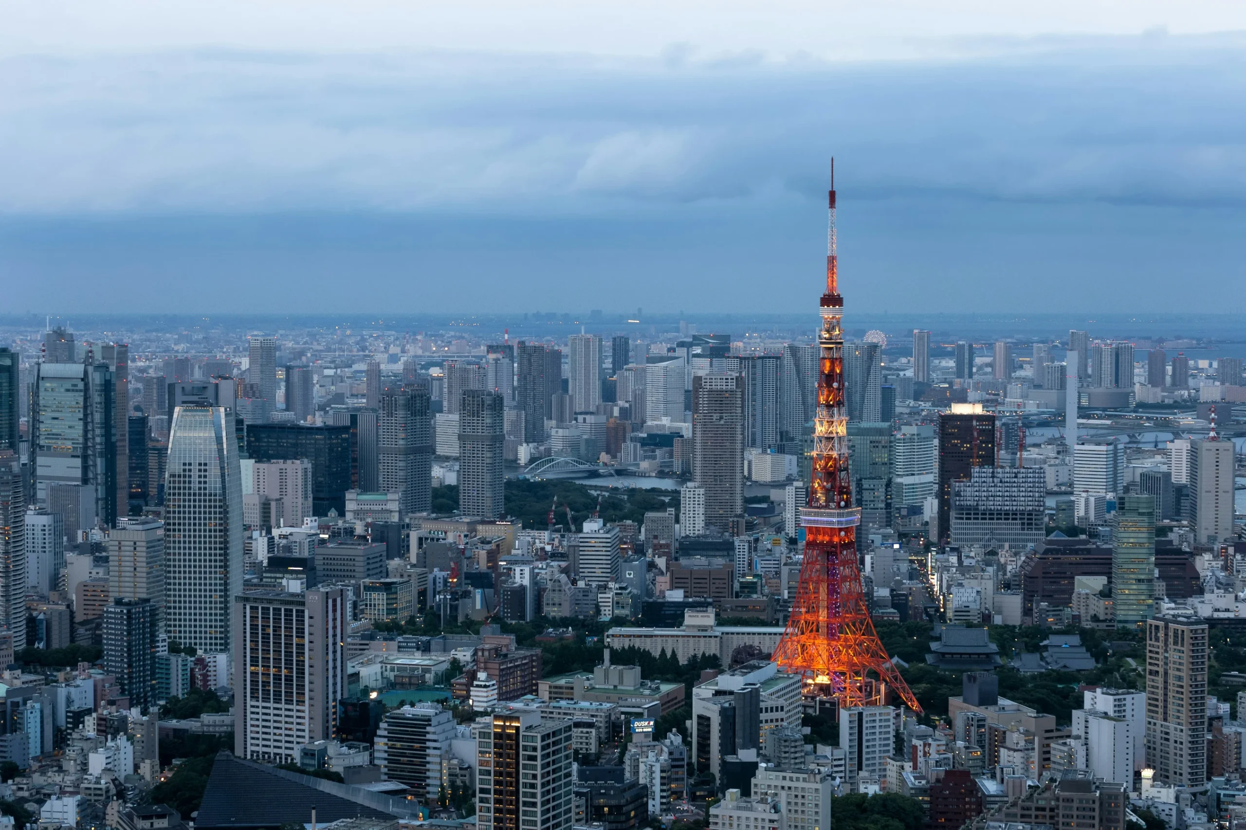 Tokyo City Guide