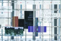 Exporting Aesthetics: AI-Generated Futures of the Greater Bay Area