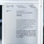 Exporting Aesthetics: AI-Generated Futures of the Greater Bay Area