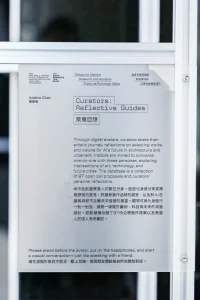 Exporting Aesthetics: AI-Generated Futures of the Greater Bay Area