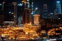 Chongqing