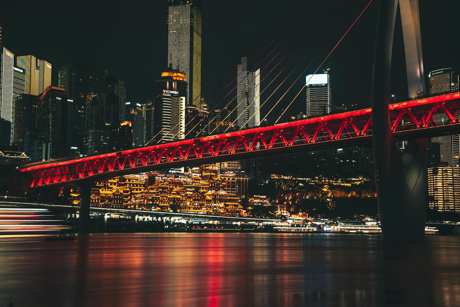 Chongqing