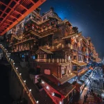 Chongqing