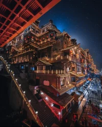 Chongqing