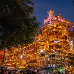 Chongqing