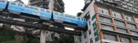 Chongqing