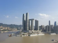 Chongqing