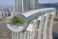 Chongqing