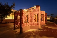Diriyah Contemporary Art Biennale