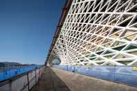 Snøhetta, Busan Opera House