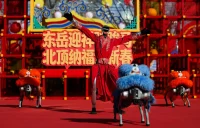 Humanoid Robots Perform at China’s Lunar New Year Celebration