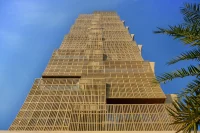 Cielo Tower in Nagpur by Sanjay Puri Architects